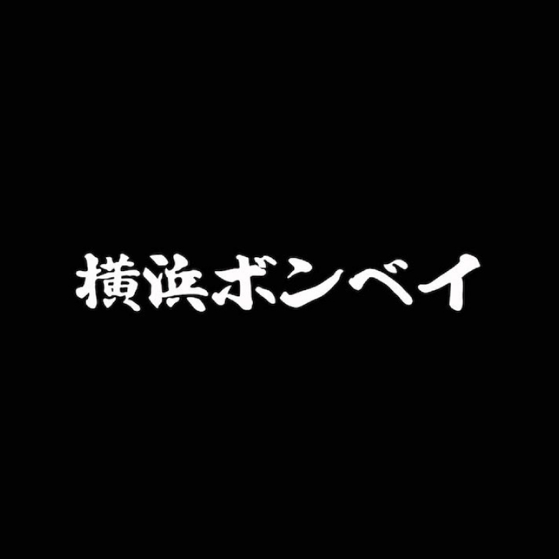 東京アナルクリニックTABOU2023 | 日本で唯一のアナル開発専門店