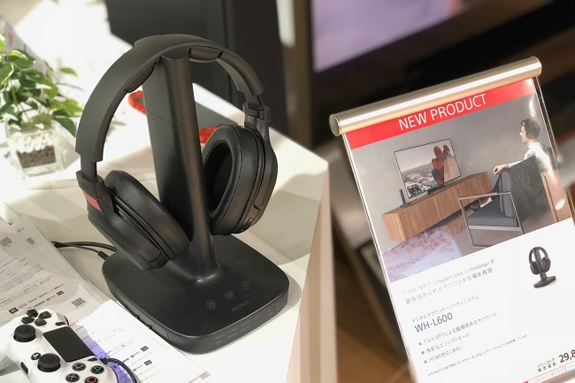 イオンエンターテイメント、DCI認証LEDビジョン活用した「LEDヘッドホンシネマ」を始動。映画館のない地域でも映画上映を可能に 1枚目の写真・画像Branc ブラン -Brand New Creativity