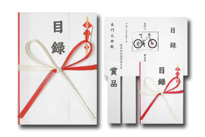 目録をお書き致します 結婚式、記念品などの目録になります。ご相談ください。ココナラ