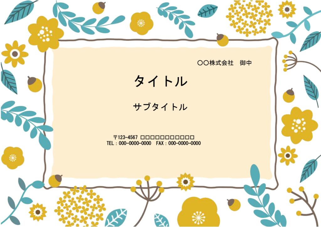 パワーポイントデザイン おしゃれな見出しあしらいデザインの作り方☆デザインに困った時に使える！PowerPointでカンタンに！ - YouTube