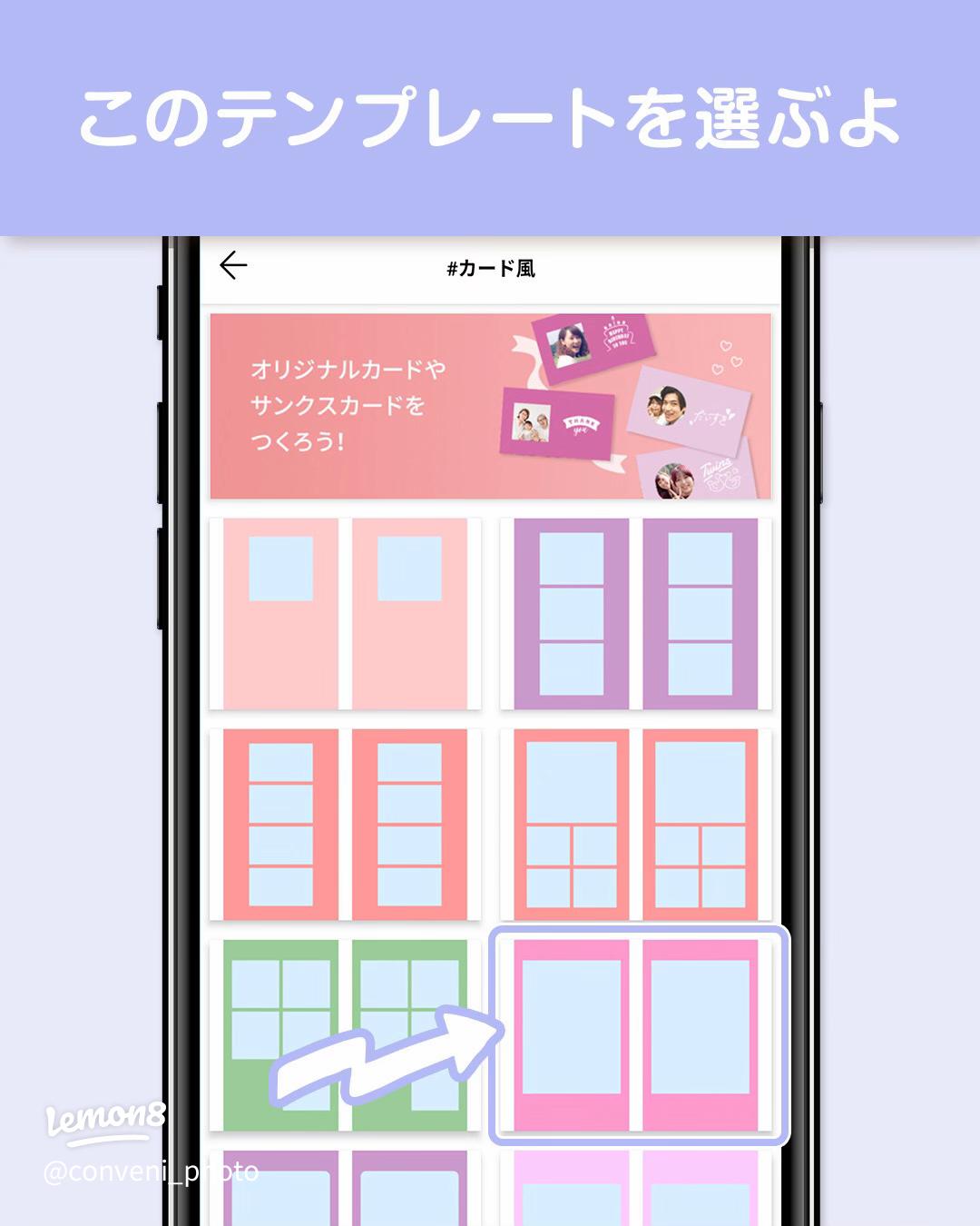 推し活 不器用でもつくれる！簡単「自作トレカ」の作り方 - KOREAddicted l コリアディクティッド