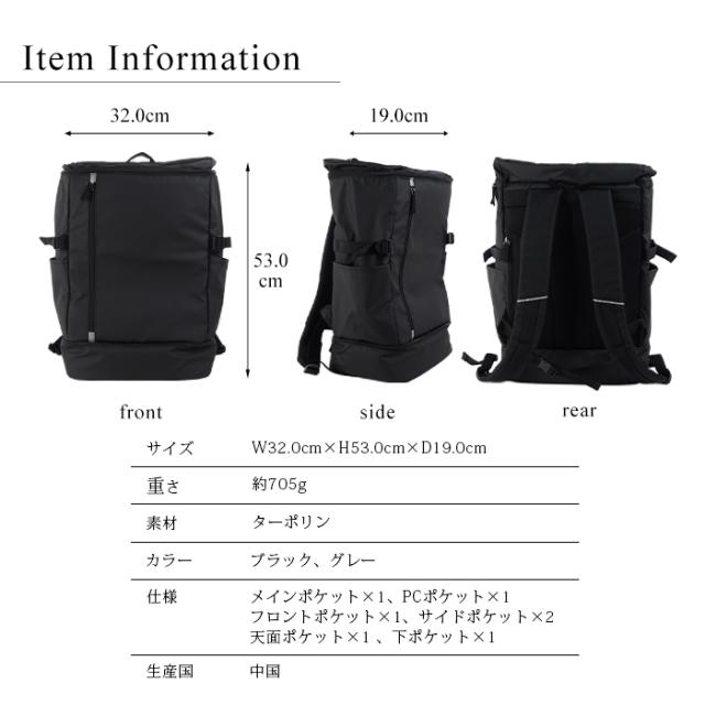 ジェイアールエー リザード トカゲ レザー リュック バック モノトーン レディース