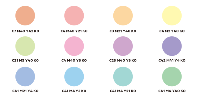 29 件の「色合い」のアイデアを今すぐ保存パンフレット デザイン、lp デザイン、ちらし デザイン など