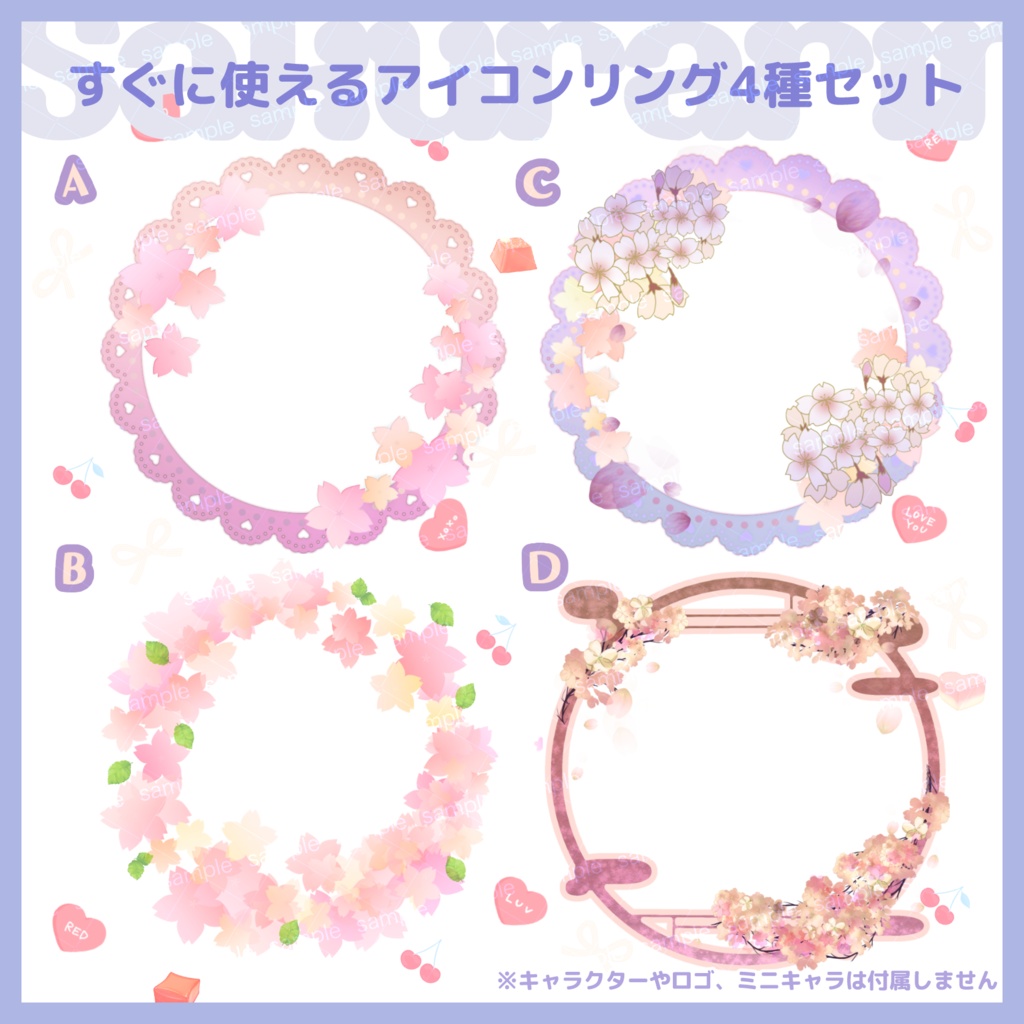 縁取り線無しのシンプル似顔絵作成します ◎プレゼントやアイコン◎商用OK◎シンプルな似顔絵◎ココナラ