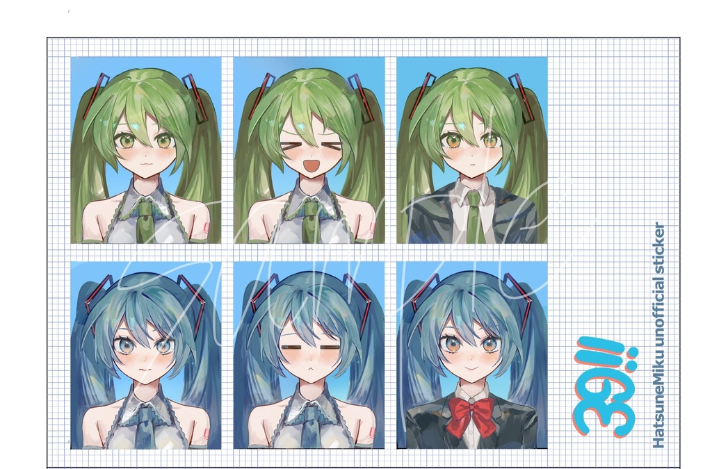 キラキラステッカー風の飾りイラスト - No: 22872783無料イラスト・フリー素材なら「イラストAC」