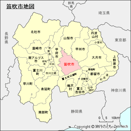 笛吹市 市民向けトップ