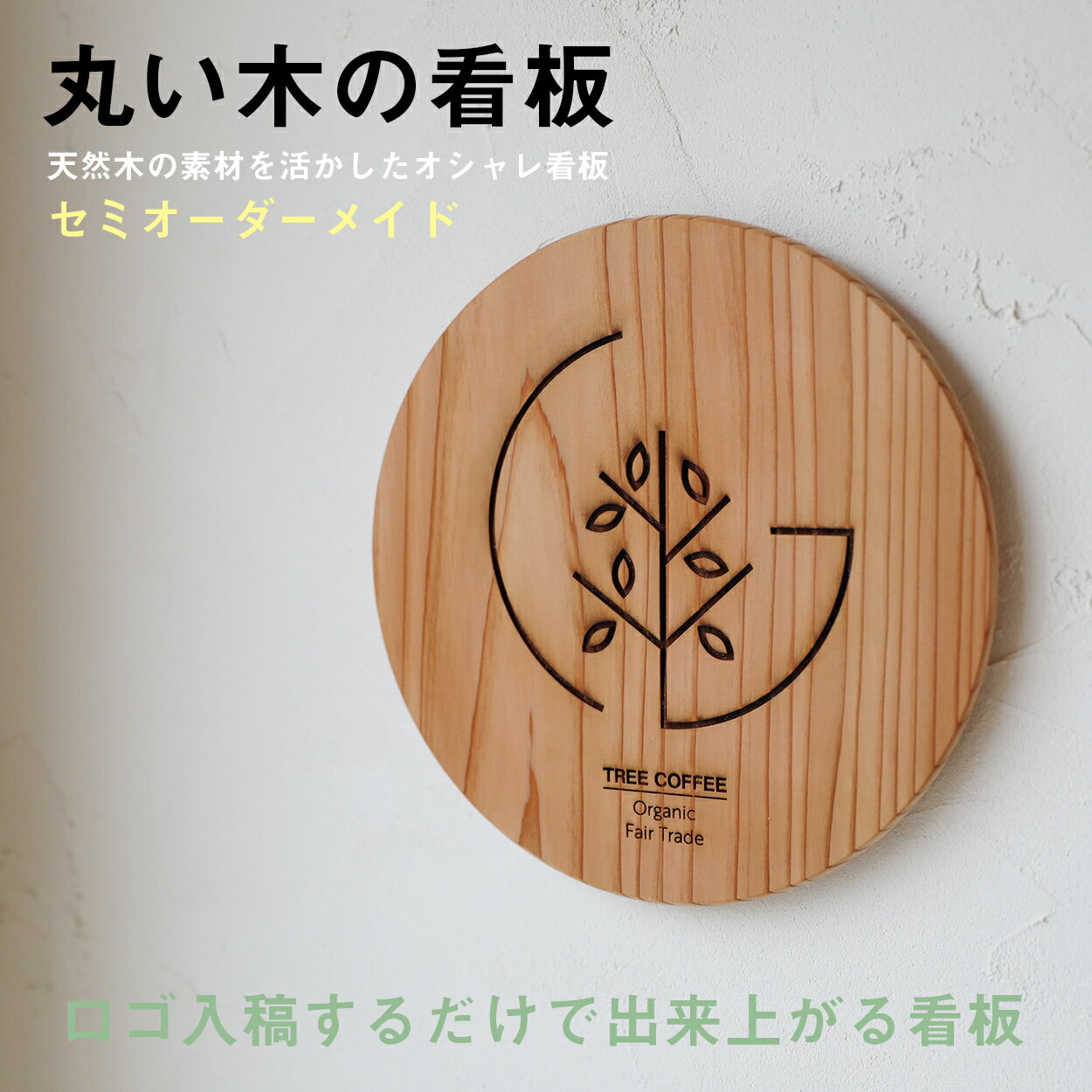 ポイント10倍×14日20時から6時間限定看板 立て看板 おしゃれ 屋外 鉄製 店舗 ヴィンテージ カフェ オフィス A看板 スタンド看板カフェ看板 両面 ブラック ホワイト アイアン スタンドサインボード tate JQDIY＋
