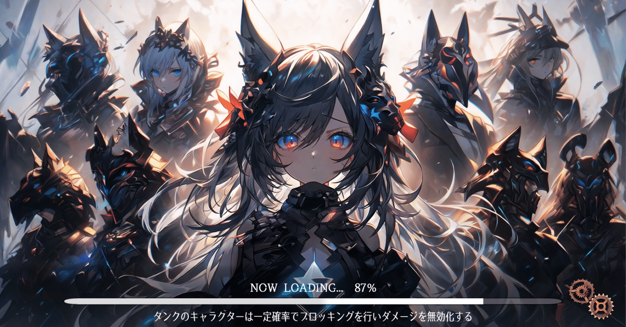 CSS JavaScript シンプルなローディング画面の作り方を解説コードスクエア