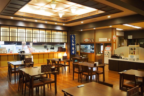 平日】玉光湯 ひじりのね 伏見店