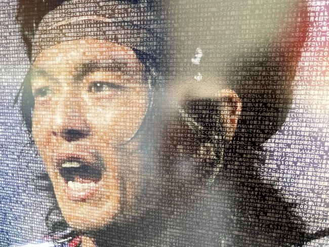 モザイク ぼかし のかけ方 Excel エクセルReBizRU リビズル