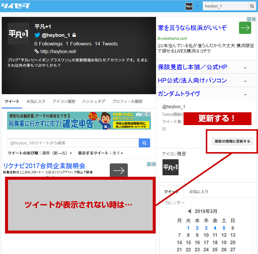 講談社げんき編集部 on X: 