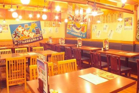 橋本駅の安くて美味しい居酒屋8選！おしゃれなお店や飲み放題も！ | aumo[アウモ]