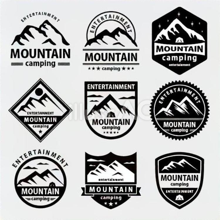 山のロゴのセットPremiumベクトル素材