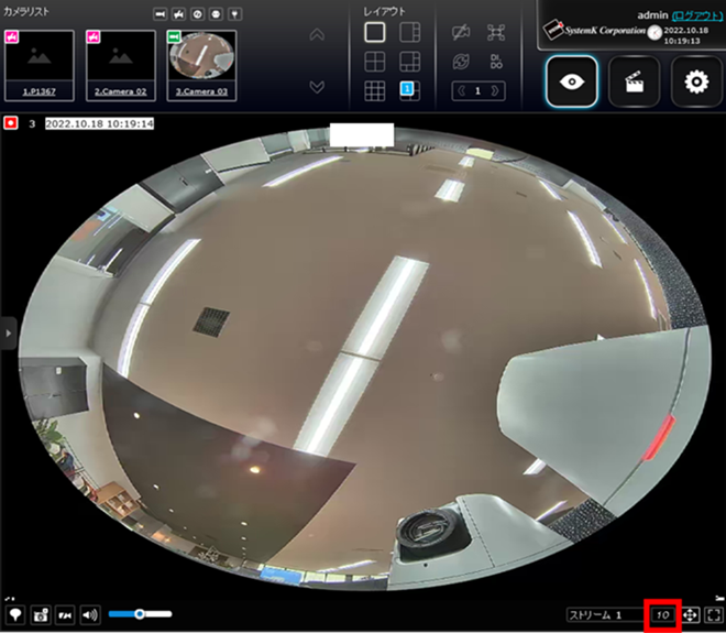 魚眼キャリブレーションの基礎 - MATLAB & Simulink