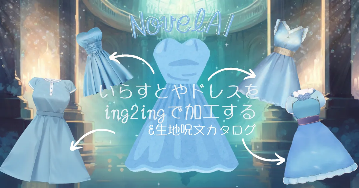 イラストやロゴが楽しい♪ついつい集めたくなるオシャレで可愛い「マグカップ」カタログキナリノ