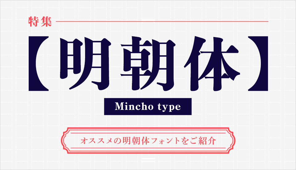 数」レタリングの書き方かっこいい数 名前