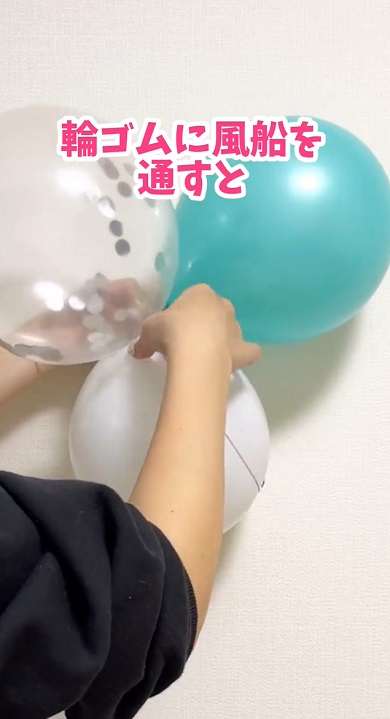 誕生日の飾りつけには、風船で華やかさを！必要なものと飾りつけのコツを紹介します！ – FAVORRIC