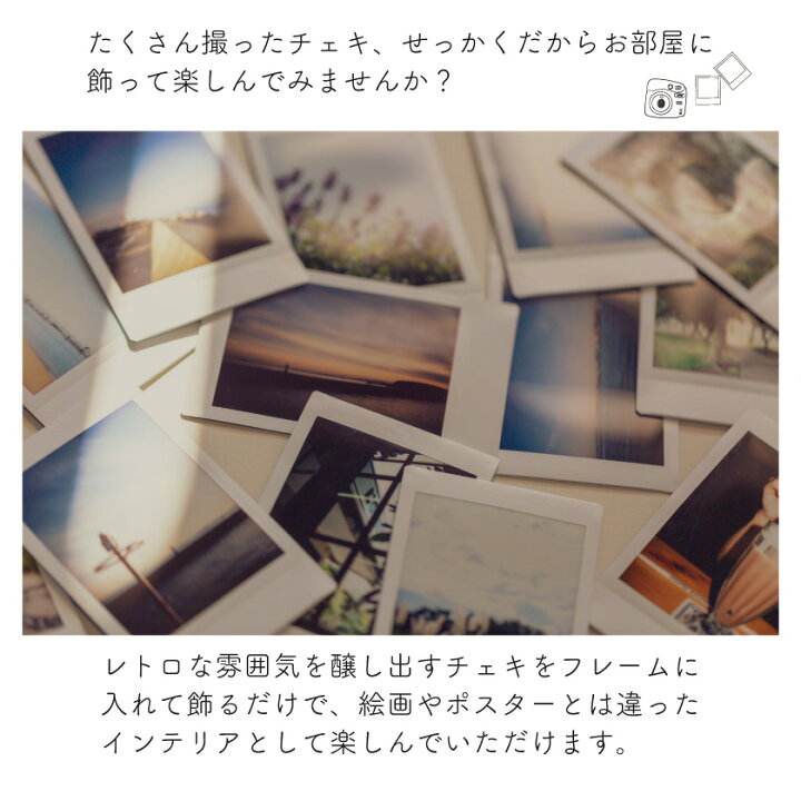 チェキフレーム チェキホルダー 壁掛け uvカット フォトフレーム チェキ 収納 額縁 instax mini フィルム 飾る 賃貸 石膏ボード壁を傷つけない 穴開けないLINEブランドカタログ フレームメモリーズ, アクリルフォトフレーム ブロック型 チェキ 写真立て ポストカード