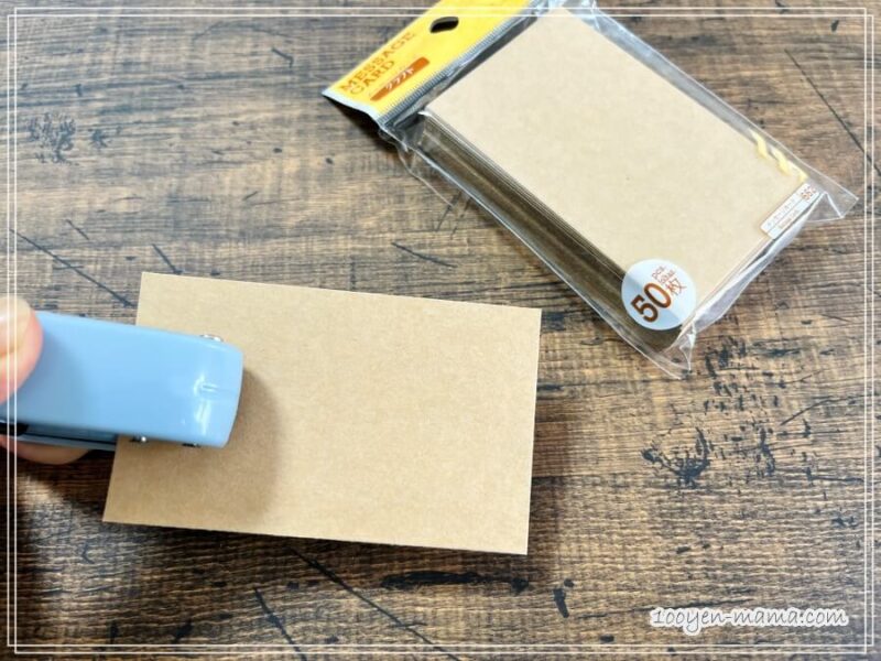 両面ハトメと片面ハトメの付け方とハトメパンチの使い方。Lifeなび