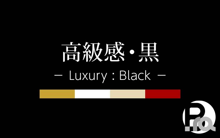 装飾絶妙なゴールド 背景JPG 無料ダウンロード - Pikbest
