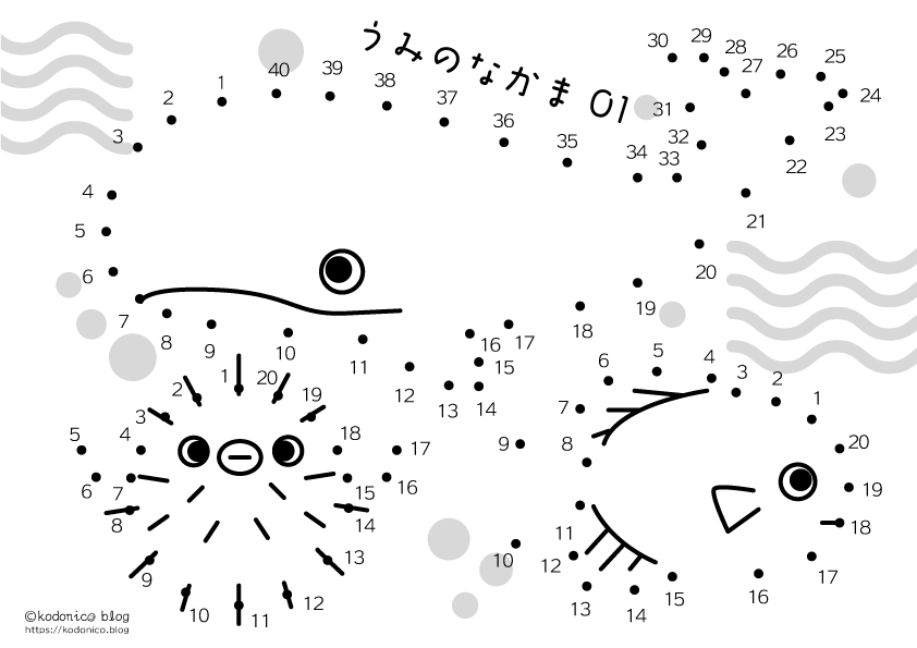 線つなぎ キャラクター」の検索結果