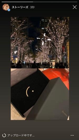 ストーリーズの写真4分割のやり方☺️✨, ストーリーズをタップ, ↓, レイアウトをタップ, ↓, カメラロールから写真を選ぶ,指で拡大もできますよ☺️, やってみてくださいね😊, ハート❤️の愛文字カードは, 大好きなようこさんの作品です☺️, いつも愛がいっぱいです♡,@yoko.kotoba , ヘッドスパは, リラクゼーションサロンのショコランさん😊✨,