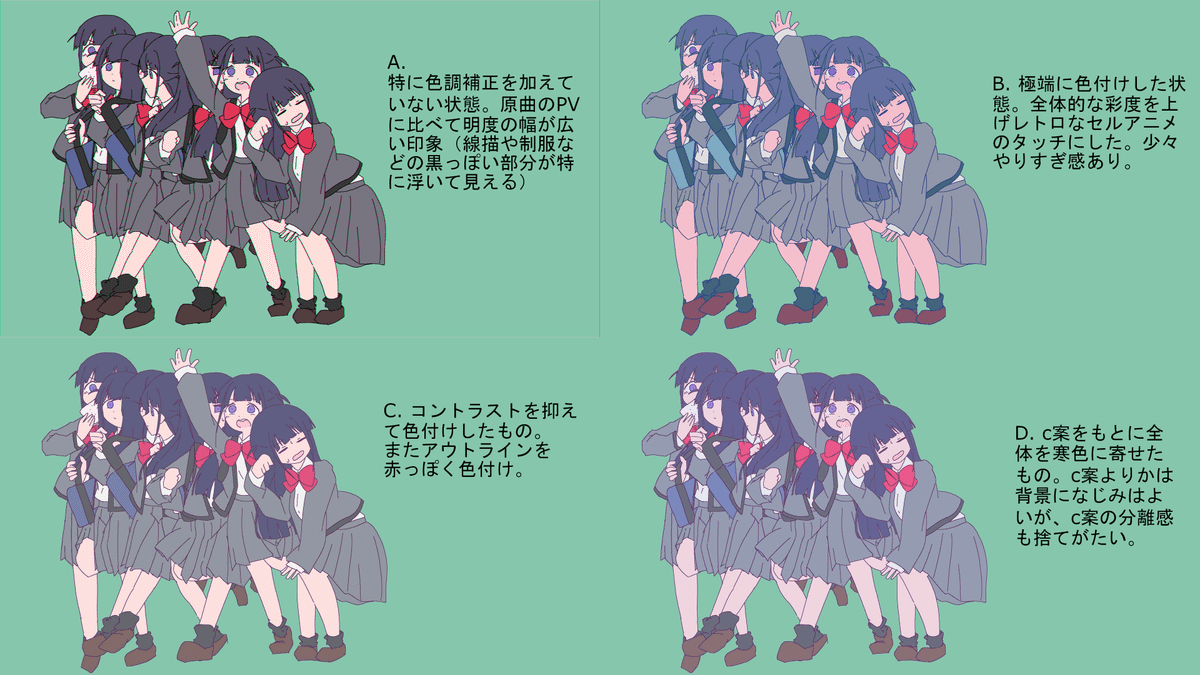 イラストから編集まで！歌ってみたMV作成しますイラストから編集まで！歌ってみたMV作成します 画像・映像・動画編集 つなぐ