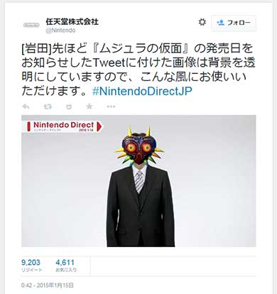 ちなみに、トランプ大統領コロナ回復にまつわる発言では、このコラ画像がいちばんトンチが効いてたかも。 - 読書メータ