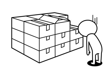 10,700点を超える発注書のイラスト素材、ロイヤリティフリーのベクター素材グラフィックスとクリップアート - iStock