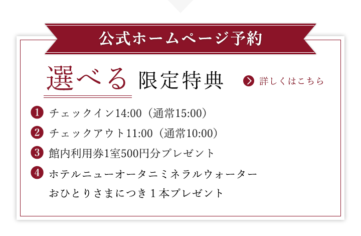 風俗男性求人・高収入バイト情報なら【俺の風】