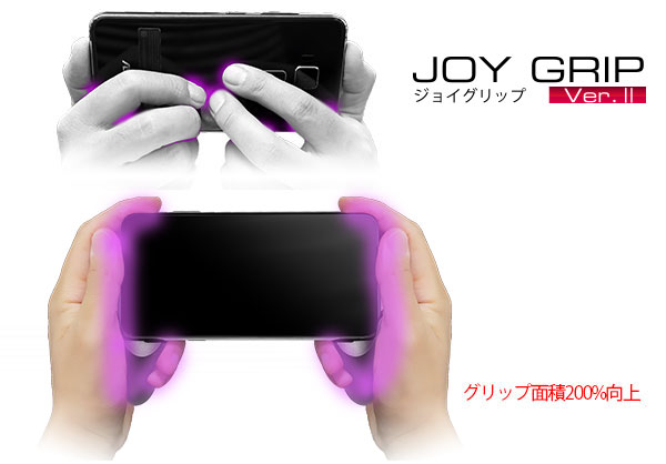 スマホを見る女性 横持ち の写真・画像素材-Snapmart スナップマート