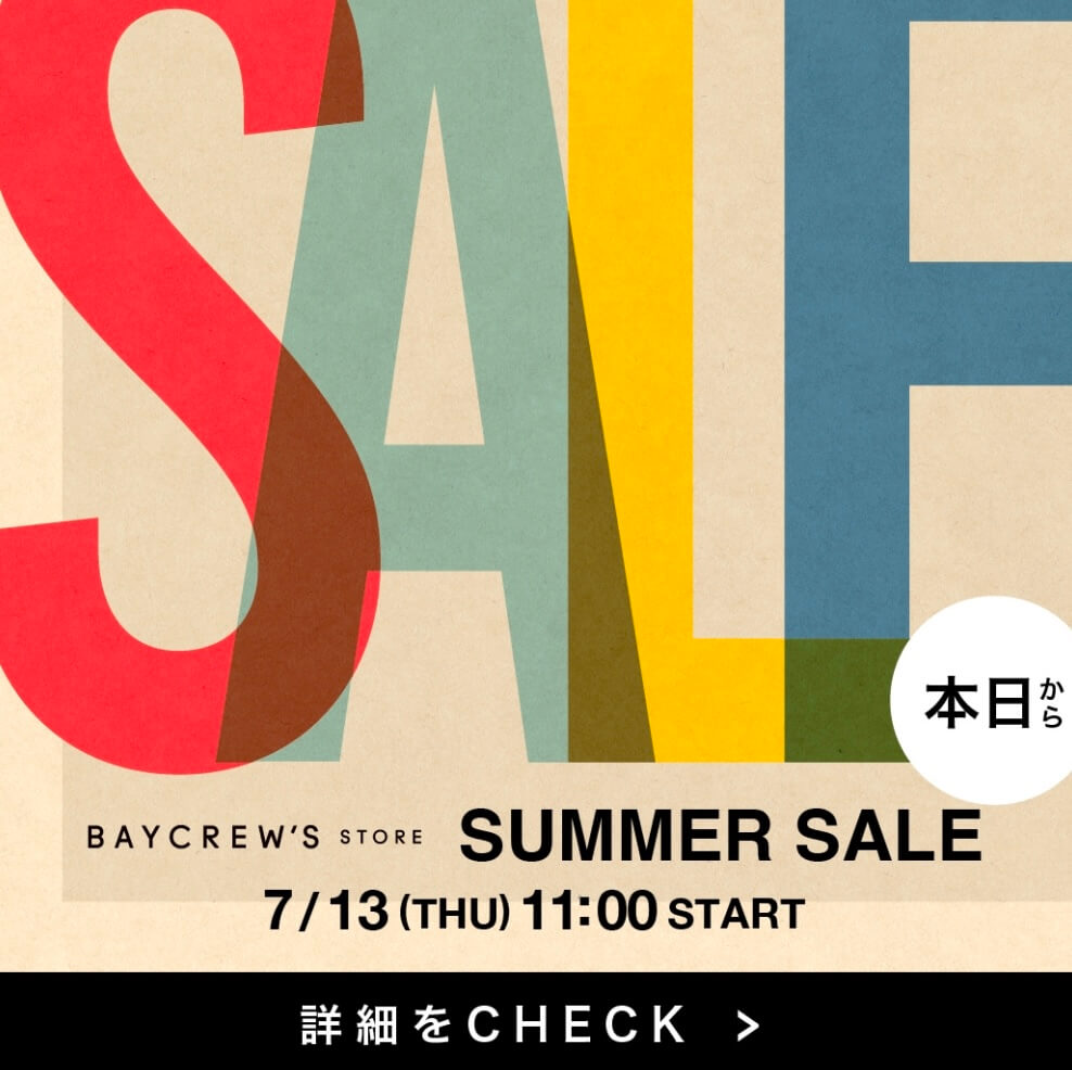 初心者向け バナーデザインで迷った時のレイアウト参考前編マーケティングブログ名古屋アライブ株式会社