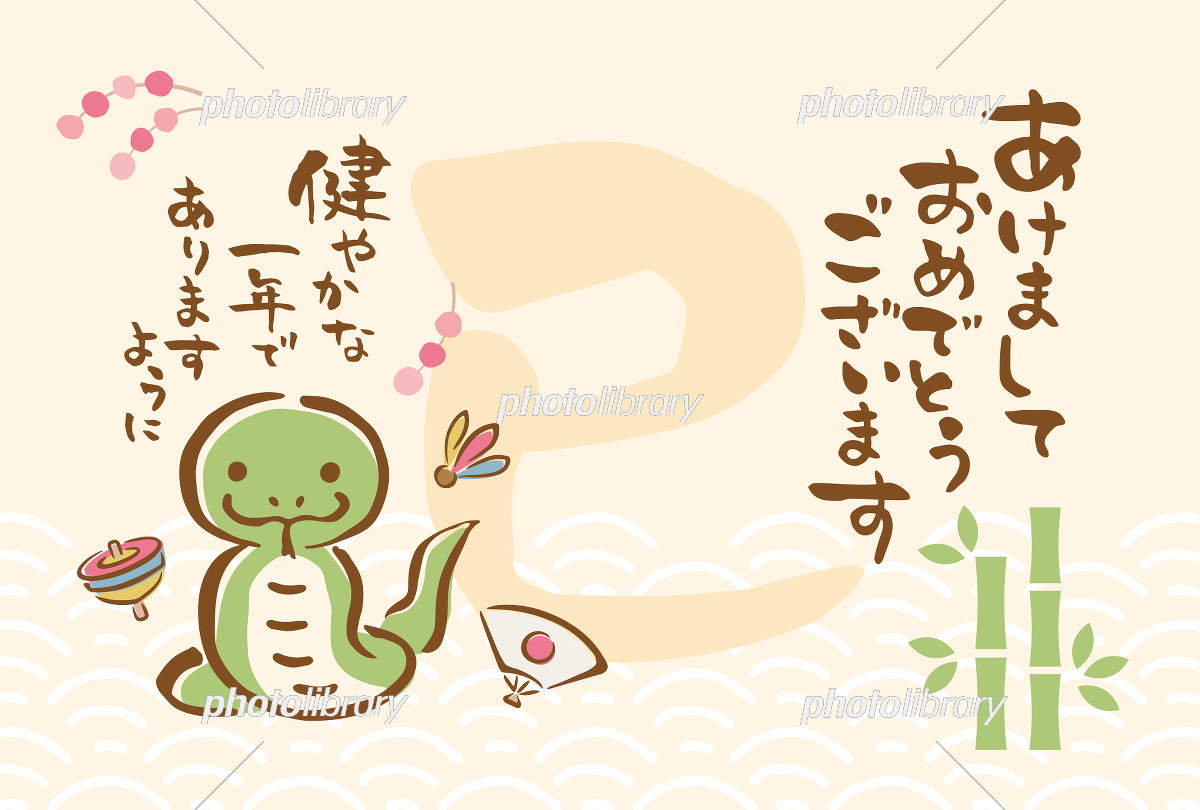 カタカナの文字イラスト03イラスト無料・かわいいテンプレート