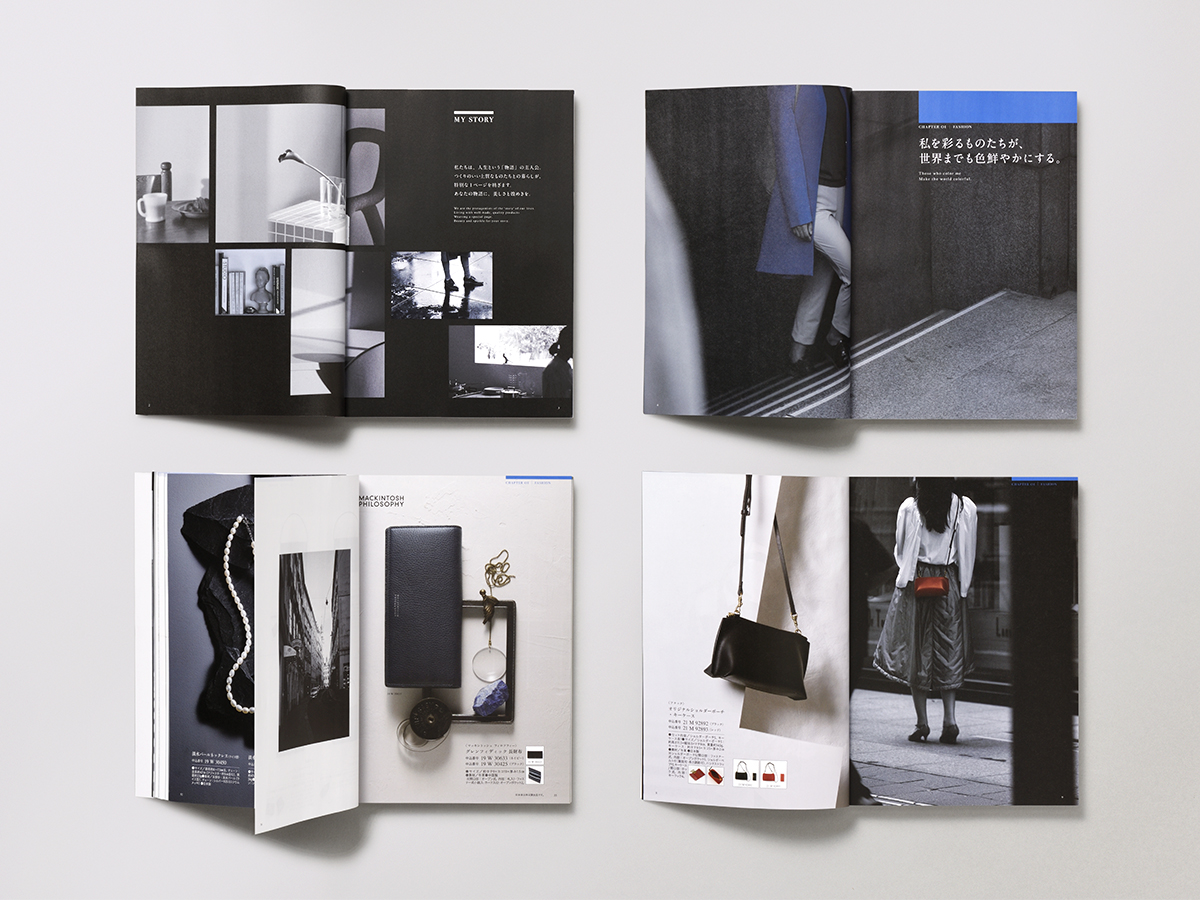 製造業カタログデザイン事例10選 モノづくり企業 一堂集結！パンフレット専科BLOG