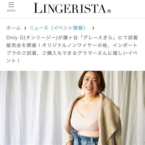 杉浦太陽 妻・辻希美の前で絶対にやらないこと「まだ妻にモテたい」「そこの線は破っちゃいけない」― スポニチ Sponichi