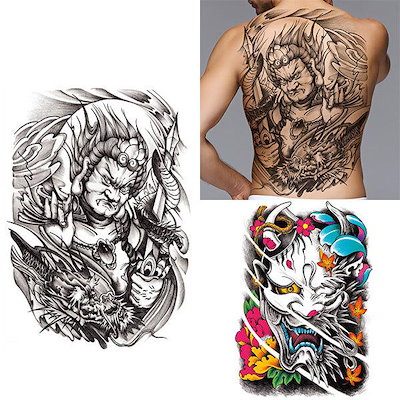 Yesallwas タトゥーシール 鯉 蓮の花 赤 錦鯉 6枚セット 和柄 入れ墨シール リアル 大判 防水 長持ち 和彫り 刺青シール ボディーシールの通販はau PAY マーケット - グローブストアau PAY マーケット－通販サイト