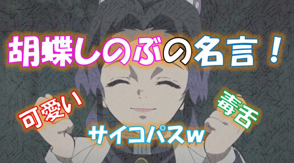 毒舌娘」のアイデア 240 件 2025毒舌, 女性の名言, 笑える名言