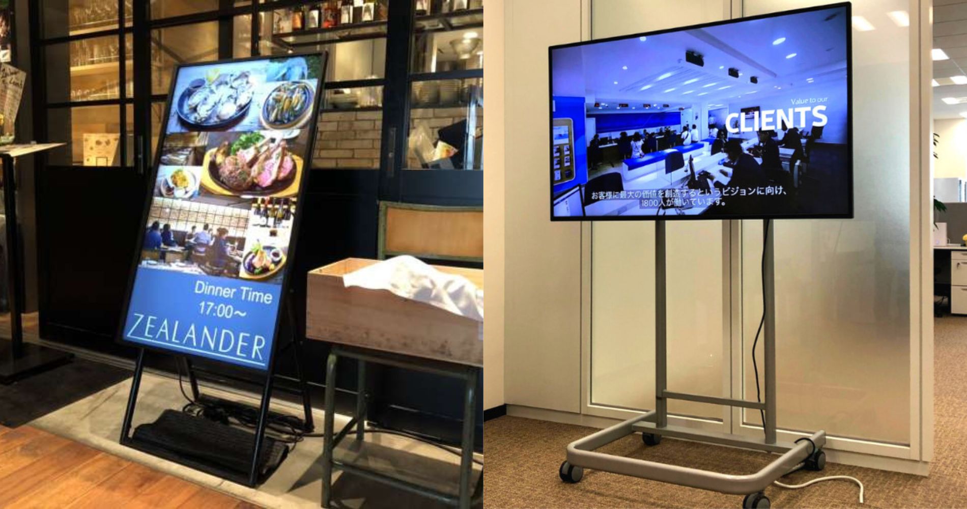 Learn How to Turn a TV into a DIGITAL SIGN 2024 verson digitalsignagedigitalsignagesolutionsdigitalsignagesoftwarediydigitalsignage