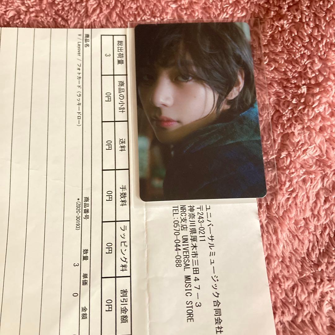 バウンティキドロ垢バウンティゲームクラブ