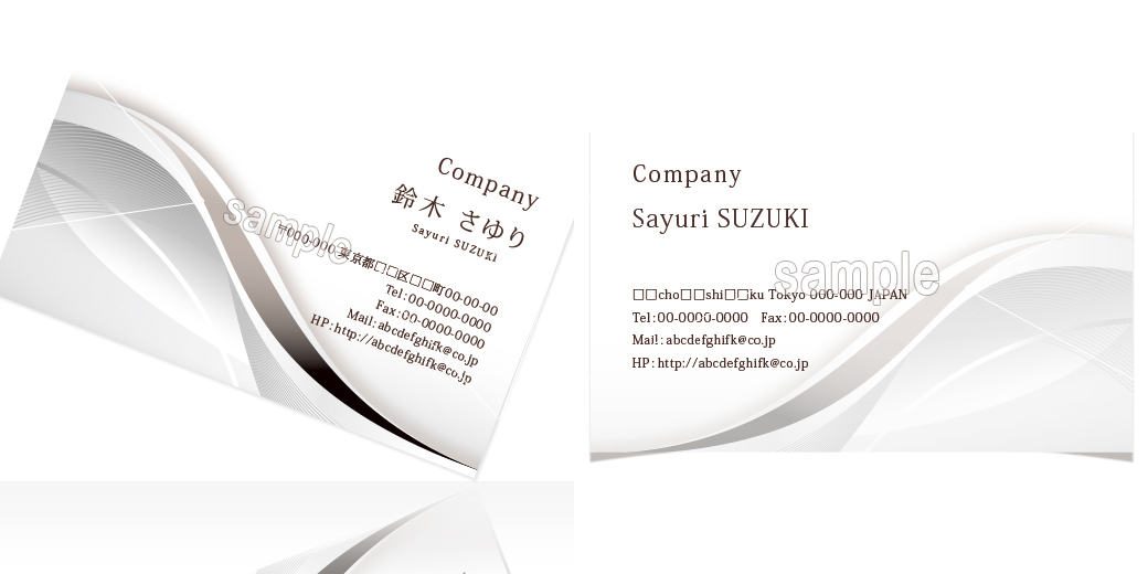 名刺 デザイン シンプル - Google 検索