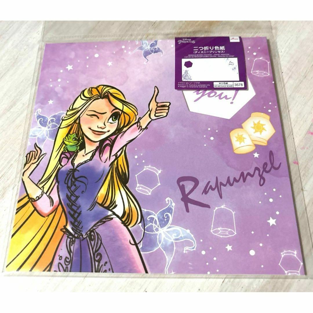 二つ折り色紙 シンプル、ポケット付、２２．５ｃｍ×２５ｃｍ-100均 通販 ダイソーオンラインショップ 公式