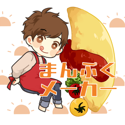 CCP こんがりきゃらマルチサンドメーカー ホットサンドメーカー ホットサンド ミニケーキ すみっコぐらし デリシャスパーティプリキュア モルカーちいかわ ニャンコ先生 ハチワレ KM-CM75 電気彩り空間ホームライフ