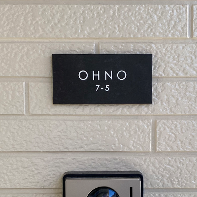 かっこいいデザイン英語フォント SF・スポーツ・今っぽいつくるデポ