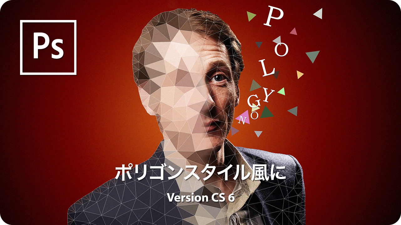 ポリゴングラフィックのような美しさ！ワイヤーメッシュで作られた荘厳なパビリオン