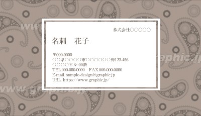 無料名刺テンプレート – ビジネス名刺のデザインver.114色展開ASOBOAD