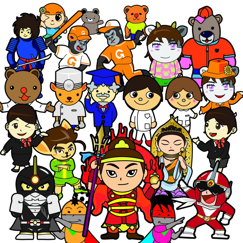 キャラクターイラスト無料イラスト・フリー素材なら「イラストAC」