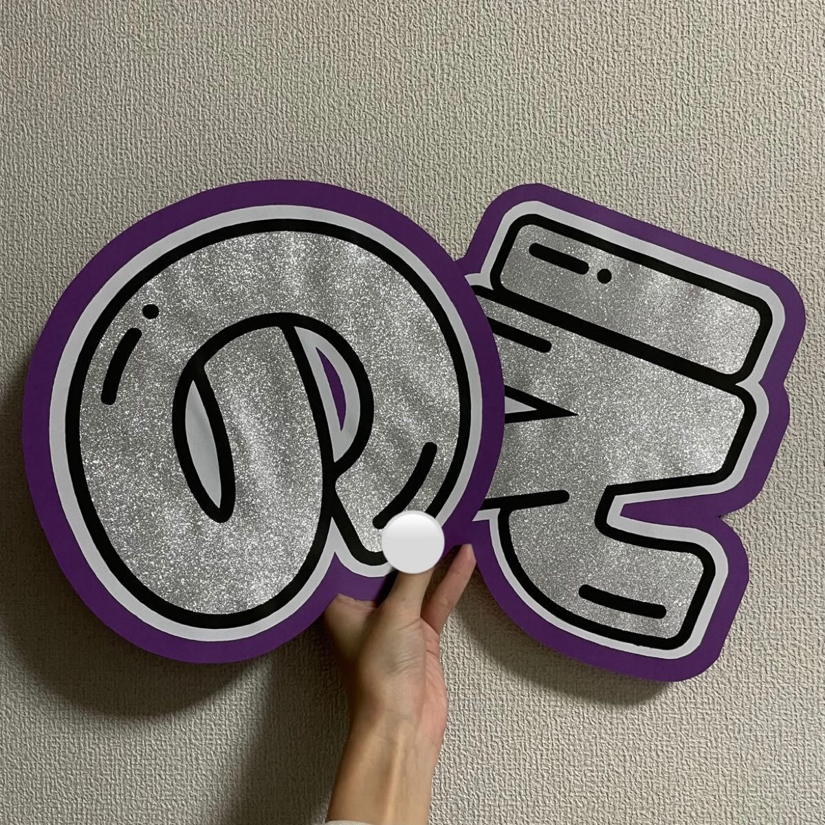 うちわ文字フォント16選！推し活・体育祭におすすめ無料フォント スマホ・商用利用OK Canva キャンバ