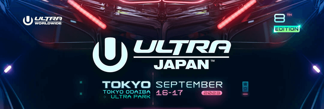 ultra_tokyo ウルトラトウキョウ -