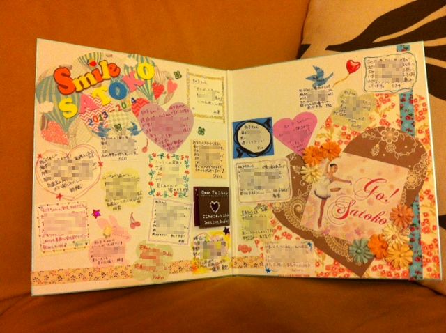 寄せ書き色紙 色紙 寄せ書き カード 大人数 メッセージカード 卒業 お別れ 退職 転勤 送別会 手紙 メッセージ ギフト プレゼント 誕生日 お祝いサプライズ イベ : ココチのくらし雑貨店 - 通販 - Yahoo!ショッピング メッセージカードと封筒 5枚入り 4セット 卒業 入学