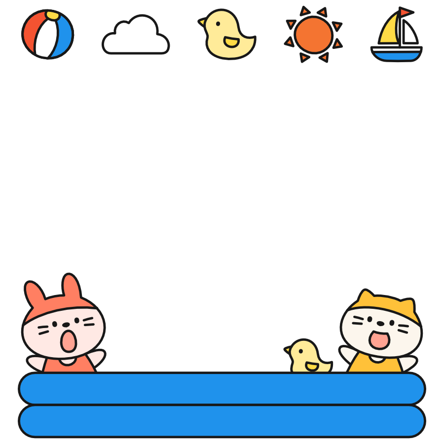 いらすとぷらす - 幼稚園・保育園・介護・福祉向け向けイラスト素材サイト・会員登録不要・無料ダウンロード